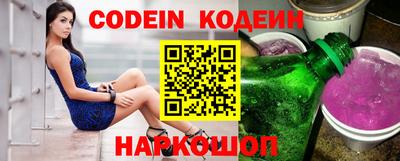 кокс Краснодар