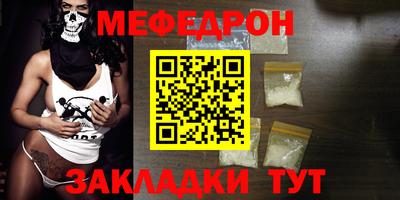 кокс Краснодар