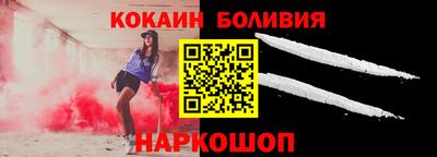 дмт Краснокаменск