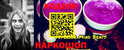 дмт Краснокаменск