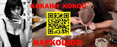 первитин Краснознаменск