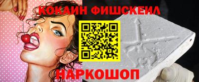 кокс Краснодар
