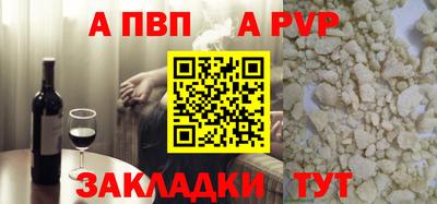дмт Краснокаменск