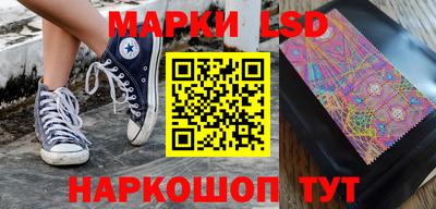 кокс Краснодар