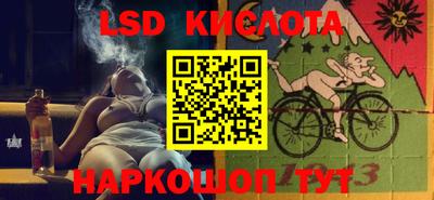 кокс Краснодар