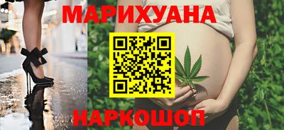 кокс Краснодар