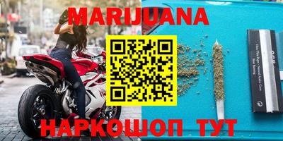 кокс Краснодар