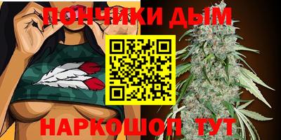 кокс Краснодар