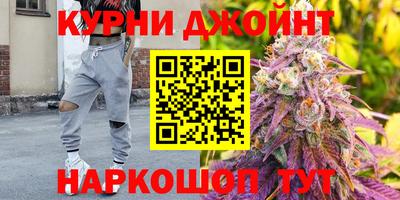 дмт Краснокаменск