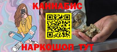 дмт Краснокаменск