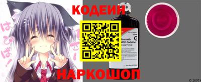 кокс Краснодар