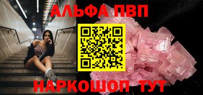 кокс Краснодар