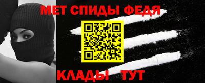 дмт Краснокаменск