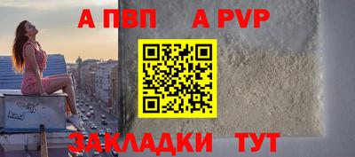 дмт Краснокаменск