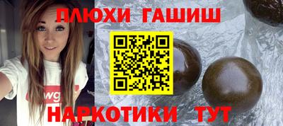 кокс Краснодар