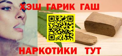 дмт Краснокаменск