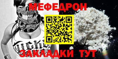 кокс Краснодар